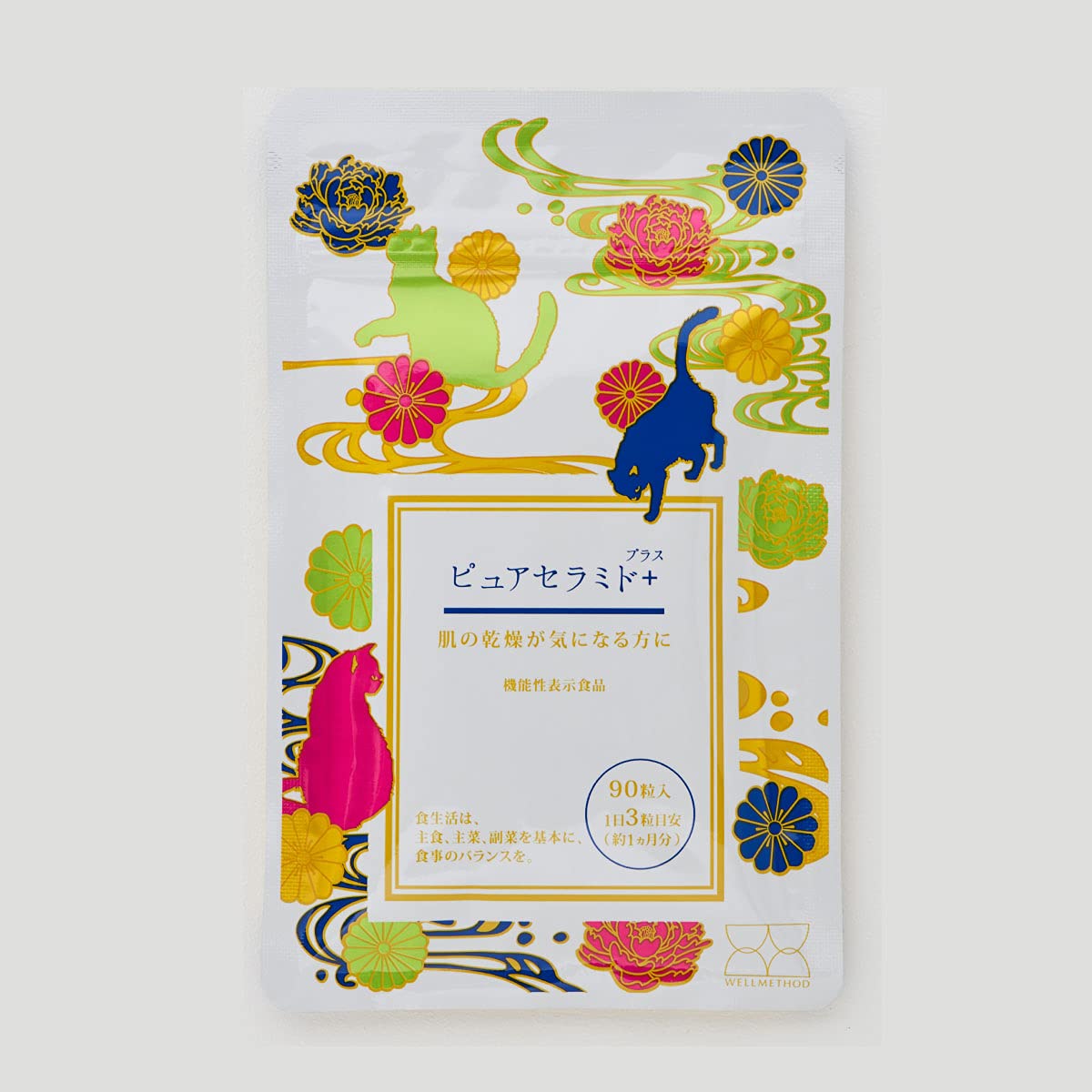 Amazon | ピュアセラミド プラス 飲むセラミド こんにゃく芋由来